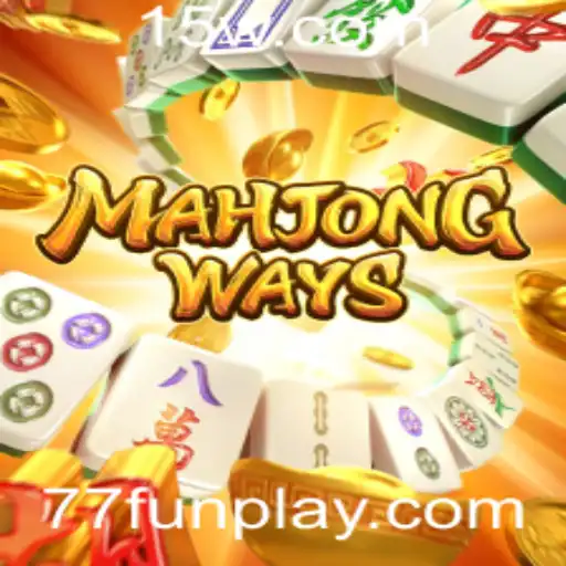 Explorando o Mundo de MahjongWays: Um Clássico em Evolução